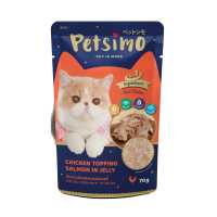 ราคา PETSIMO เพ็ทซิโม่ อาหารแมวแบบเปียก สูตรไก่หน้าปลาแซลมอนในเยลลี่ 70 กรัม (13329565662)