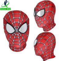 ราคา ธรรมชาติStar 3D Far From Homeหน้ากากAvengers Infinity War Iron Spider Manหมวกกันน็อกอุปกรณ์ประกอบการCosplayผู้ใหญ่Homecomingหน้ากาก (726816834)