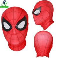 ราคา ธรรมชาติStar 3D Far From Homeหน้ากากAvengers Infinity War Iron Spider Manหมวกกันน็อกอุปกรณ์ประกอบการCosplayผู้ใหญ่Homecomingหน้ากาก (726816835)