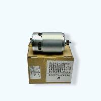 ราคา อะไหล่แท้ มอเตอร์สว่านไร้สาย GSR 120 LI GSB 120 LI GSB10 8 2 LI มอเตอร์สว่านแบตเตอรี่ 1 3 9 3 Bosch (12475689636)
