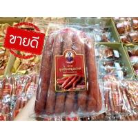 ราคา กุนเชียงหมูเกรดA อบเตาถ่าน ครึ่งโลx3แพ็ค 1 5 กก และ ครึ่งโล อร่อย 5 ดาว หมูล้วนมันน้อย ไม่ใส่วัตถุกันเสีย ไม่ใส่ดินประสิว สูตรโบราณ 50 ปี กุนเชียงแม่สมคิด กุนเชียงหมู เกรด A ยอดขายอันดับ 1 (1944774383