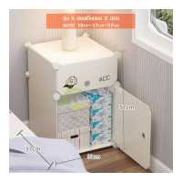 ราคา ตู้ข้างเตียงพลาสติก ตู้เก็บของ ตู้ข้างเตียงนอน ตู้ข้างหัวเตียง โต๊ะวางข้างเตียง ชั้นวาง ตู้หัวเตียง เฟอร์นิเจอร์ห้องนอน ติดตั้งง่าย (9425002534)