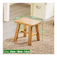 ราคา เก้าอี้พักผ่อน เก้าอี้นั่งเล่น เก้าอี้ เก้าอี้เตี้ย เก้าอี้พักเท้า เก้าอี้ไม้ไผ่ เก้าอี้ไม้ ขนาดเล็ก กลาง ใหญ่ เก้าอี้อาร์มแชร์ (19806590052)