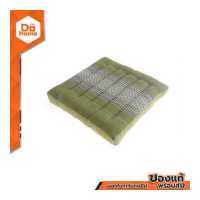 ราคา เบาะรองนั่งผ้าขิด 15x15 นิ้ว ลายพิกุล สีเขียว EA (16273037313)