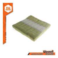 ราคา เบาะรองนั่งผ้าขิด 20x20 นิ้ว ลายช้าง EA (16273056272)