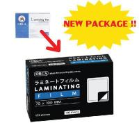 ราคา Orca ออร์ก้า พลาสติกเคลือบบัตร Laminate บรรจุ 100 แผ่น หนา 125 ไมครอน (15178680004)
