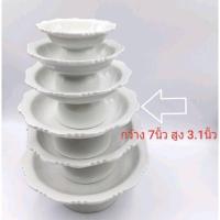 ราคา พานสีขาว พานเซรามิค ขนาด 4 9 นิ้ว บรรจุ 1 ใบ (11082128893)