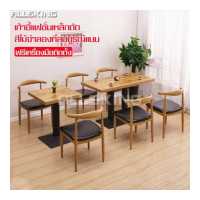 ราคา ALLSKING เก้าอี้ chair เก้าอี้ทำงาน เก้าอี้คอม เก้าอี้พิง เก้าอี้นั่งเล่น เก้าอี้กินข้าว เก้าอี้อ่านหนังสือ เก้าอี้เหล็ก เคลือบลายไม้ (16464669867)