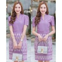 ราคา ชุดทำงานผู้หญิง เดรสทำงาน มีซับในทั้งชุด ชุดคุณครู เดรสผ้าไทย เดรสลายไทย คอปีน มีเข็มขัด (19361308000)