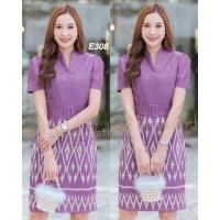 ราคา ชุดทำงานผู้หญิง เดรสทำงาน มีซับในทั้งชุด ชุดคุณครู เดรสผ้าไทย เดรสลายไทย คอปีน มีเข็มขัด (19361513006)