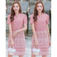 ราคา ชุดทำงานผู้หญิง เดรสทำงาน มีซับในทั้งชุด ชุดคุณครู เดรสผ้าไทย เดรสลายไทย คอปีน มีเข็มขัด (19361513001)