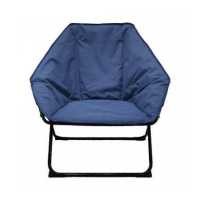 ราคา GHBathroom Mall Pulito เก้าอี้พักผ่อน 84x86x73ซม รุ่น Moon Pentagon สีน้ำเงิน ร้านค้าเเนะนำ (19346944186)