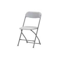 ราคา JKN เก้าอี้อเนกประสงค์ รุ่น C 200 (15193935464)