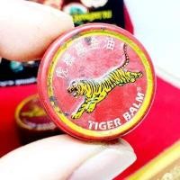 ราคา สีผึ้งหลวงปู่ทาบ วัดกระบกขึ้นผึ้ง สุดยอดแห่งสีผึ้งขนาดชายง้อยยังมีเมีย6คน หญิงใช้ได้ชายใช้ดี รุ่นนี้เมตตาแรงมากๆ (10846039324)