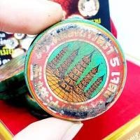 ราคา สีผึ้งหลวงปู่ทาบ วัดกระบกขึ้นผึ้ง สุดยอดแห่งสีผึ้งขนาดชายง้อยยังมีเมีย6คน หญิงใช้ได้ชายใช้ดี รุ่นนี้เมตตาแรงมากๆ (10846039326)