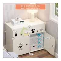 ราคา Nuodi ตู้ข้างเตียง ตู้เก็บของ ตู้อเนกประสงค์ ตู้ DIY ตู้เก็บของพลาสติก โมเดิร์น ตู้เก็บของข้างเตียงพลาสติก ตู้เก็บของขนาดเล็ก มี 2 สี (9438668720)