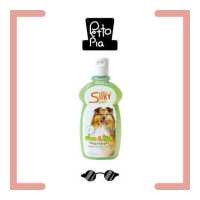 ราคา Silky Care Shampoo ซิลกี้ แคร์ แชมพูอาบน้ำสุนัข 400 ml (19688536131)