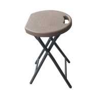 ราคา Tree O เก้าอี้อเนกประสงค์ SN D30 BR น้ำตาล (8820138587)