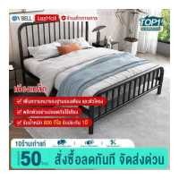 ราคา VBELL เตียงเหล็กสไตล์ยุโรป เตียงเหล็กเบสิกยุคใหม่ ทนและหนาขึ้น 1 2เมตรเตียงคู่1 5เมตรชุดเตียงห้องเช่า (9212027006)