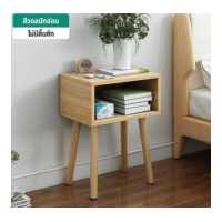 ราคา XINWVโต๊ะข้างเตียง ชั้นวางของ ตู้ข้างเตียง โต๊ะกลาง วางหน้าโซฟา รับแขก พร้อมชั้นวางด้านล่าง โต๊ะวางของ ชั้นวางของ โต๊ะข้างเตียง โต๊ะข้างโซฟา (10149754226)