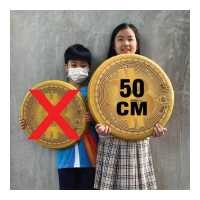 ราคา เบาะรองนั่ง 1 เหรียญบิตคอยน์ BTC BITCOIN มี 2 ขนาด (15659232707)