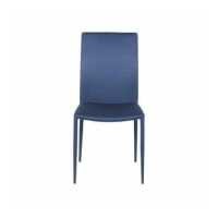 ราคา กทม 3 5 วัน ส่ง SB Design Square SB FURNITURE SB DESIGN SQUARE SB FURNITURE เก้าอี้ทานอาหาร เก้าอี้เหล็กเบาะผ้า Teen ขนาด 45x57x93 ซม (12510777834)