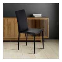 ราคา กทม 3 5 วัน ส่ง SB Design Square SB FURNITURE SB DESIGN SQUARE SB FURNITURE เก้าอี้ทานอาหาร เก้าอี้เหล็กเบาะหนัง Yamin ขนาด 45x58x89 ซม (7234700181)