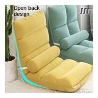 ราคา BH เก้าอี้นั่งพื้น ปรับนอนได้ เบาะรองนั่งทาทามิ โซฟานั่งพื้น ปรับระดับได้ เก้าอี้นั่งพื้น เบาะนั่งพื้น เก้าอี้ญี่ปุ่น เบาะนั โซฟานั่งสบายโซฟาทาทามิ เก้าอี้มีพนักพิงเตียงโซฟาพร้อมหม (15611126286)