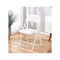 ราคา Delicato เก้าอี้พลาสติกพับได้ ขนาด 45 47 5 79 5ซม LX 001 A สีขาว (7979748524)