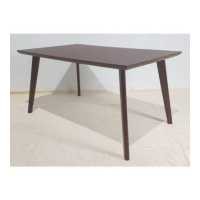 ราคา Global House DELICATO โต๊ะอาหาร รุ่น Dion ขนาด 90x150x75 ซม สีวอลนัท รับประกันของเเท้ (16421299174)