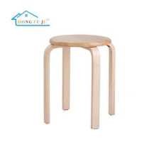 ราคา HongFuJu เก้าอี้ไม้กลม เก้าอี้ไม้ เก้าอี้กลม เก้าอี้มินิมอล เก้าอี้สตูล เก้าอี้กินข้าว เก้าอี้โมเดิร์น แข็งแรง ทนทาน Wood Chair (17659411323)