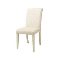 ราคา INDEX LIVING MALL เก้าอี้หุ้ม BI CAST รุ่นแอดด้า สีขาว (204837642)