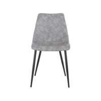 ราคา INDEX LIVING MALL เก้าอี้ทานอาหาร รุ่นรีน่า สีดำ เทา (395987215)