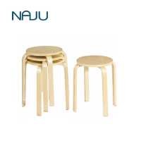 ราคา Naju เก้าอี้ไม้ เก้าอี้ เก้าอี้ไม้ถูกๆ เก้าอี้กลม เก้าอี้ไม้ 4ขา เก้าอี้ไม้สวยๆ เก้าอี้ไม้เล็ก เก้าอี้มินิมอล เก้าอี้นั่ง wood chair (16484144058)