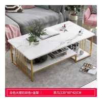 ราคา Ontop โต๊ะกลางโซฟา โต๊ะกาแฟ Luxury Table โต๊ะรับแขก 2ชั้น โต๊ะกลาง โต๊ะกลางโซฟา โต๊ะเอนกประสงค์ โต๊ะกลางรับแขก โต๊ะลายหินอ่อน พร้อมส่ง (18044375472)