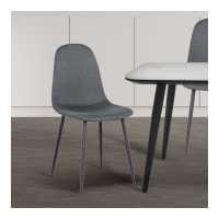 ราคา SB Design Square SB FURNITURE SB DESIGN SQUARE SB FURNITURE เก้าอี้ทานอาหาร เก้าอี้เหล็กเบาะผ้า Lalada ขนาด 44x53x88 ซม สีเทา (10837700366)