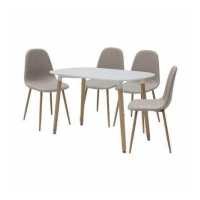 ราคา SB Design Square SB FURNITURE SB DESIGN SQUARE SB FURNITURE โต๊ะทานอาหาร Lasta โต๊ะอาหารไม้ล้วน สีขาว (11075638596)