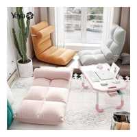 ราคา YEYA เก้าอี้นั่งพื้น ปรับนอนได้ เบาะรองนั่งทาทามิ โซฟานั่งพื้น ปรับระดับได้ เก้าอี้นั่งพื้น เบาะนั่งพื้น เก้าอี้ญี่ปุ่น เบาะนั โซฟานั่งสบายโซฟาทาทามิ เก้าอี้มีพนักพิงเตียงโซฟาพร้อม (14643556929)