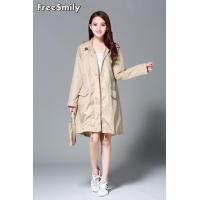 ราคา เสื้อกันลมแบบยาวแฟชั่นสไตล์ญี่ปุ่นเสื้อกันฝนแบบเบากันน้ำระบายอากาศได้ดีใส่กลางแจ้งสำหรับทั้งผู้ชายและผู้หญิงสำหรับผู้ใหญ่เสื้อคลุมกันฝนเสื้อโค้ทแฟชั่นสำหรับเดินทาง (11997720013)