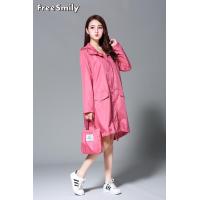 ราคา เสื้อกันลมแบบยาวแฟชั่นสไตล์ญี่ปุ่นเสื้อกันฝนแบบเบากันน้ำระบายอากาศได้ดีใส่กลางแจ้งสำหรับทั้งผู้ชายและผู้หญิงสำหรับผู้ใหญ่เสื้อคลุมกันฝนเสื้อโค้ทแฟชั่นสำหรับเดินทาง (11997720012)