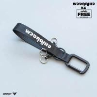 ราคา พวงกุญแจ รุ่น K4 สกรีนชื่อฟรี แจ้งชื่อในแชท แถมฟรี ตะขอปลดเร็ว 5 ชุด (17968412645)