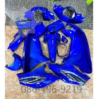 ราคา ชุดสีดรีม110 i ดรีมsuper cub พร้อมติดสติ๊กเกอร์ให้แล้ว งานABS ประกอบง่าย สี 2 K สีตรงรุ่นพร้อมสติ๊กเกอร์ ใส่รุ่นดรีม110 i ดรีมsuper cub สีน้ำเงิน (17751727712)