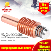 ราคา 5Pcs 220842 เครื่องตัดอิเล็กโทรดโลหะผสมทองแดงวัสดุเชื่อมวัสดุสิ้นเปลืองเหมาะสําหรับ MAX85 (18800825844)