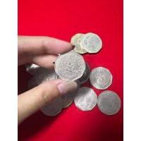 ราคา เหรียญ5บาทปี2515 ราคาต่อ 1 เหรียญ (19641896286)