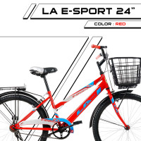 ราคา จักรยานแม่บ้าน LA E SPORTY 24 นิ้ว CITY BIKE LA E SPORTY 24 BLACK (17287487105)