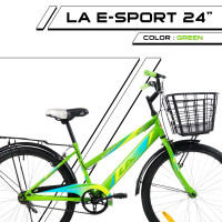 ราคา จักรยานแม่บ้าน LA E SPORTY 24 นิ้ว CITY BIKE LA E SPORTY 24 BLACK (17287487106)