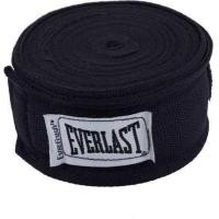 ราคา ForEverlast 5M Elastic Boxing Hand wraps 2pcs pair Muay thai wrap handwrap MMA (10506831580)