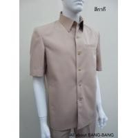 ราคา เสื้อซาฟารีสูท ชุดซาฟารีสูท เสื้อและกางเกง by BANG BANG (13417680789)