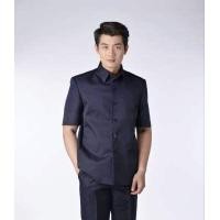 ราคา เสื้อซาฟารีสูท ชุดซาฟารีสูท เสื้อและกางเกง by BANG BANG (13417680774)