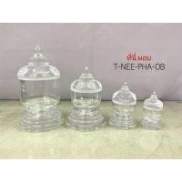 ราคา ผอบทรงโถใส ผอบบรรจุพระธาตุ โถใสเนื้ออะคริลิค (14491755217)